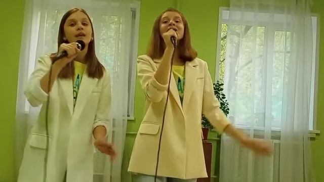 1010 Дуэт ”Концертино” Гапоненко Любовь, Карашаева Полина, г Люберцы, МО How deep is your love B смотреть онлайн