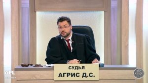 Зал суда. Битва за деньги с Дмитрием Агрисом. 07.11.2018