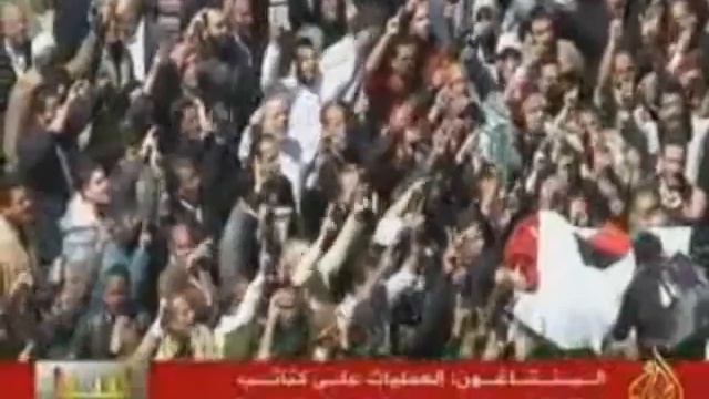 Jihad tegen Kaddafi in Libie смотреть онлайн