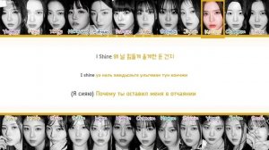 tripleS Girls Never Die (Перевод на русский) (Color Coded Lyrics)