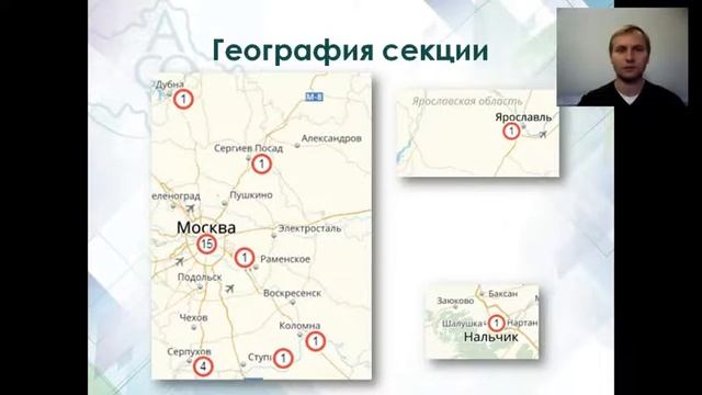 Лабутин В.Б. смотреть онлайн