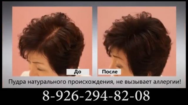 Super Million Hair смотреть онлайн