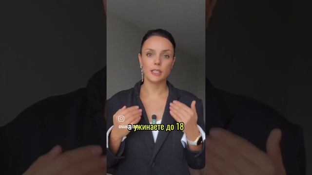 ЛУЧШИЙ СПОСОБ СБРРСИТЬ ВЕС смотреть онлайн