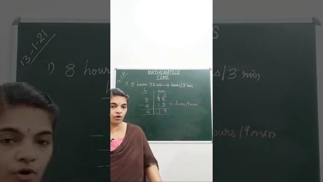 #MATHEMATICS #TIME PART 10# SUBTRACTION OF TIME/ SUBTRACTION OF TIME IN MALAYALAM. смотреть онлайн