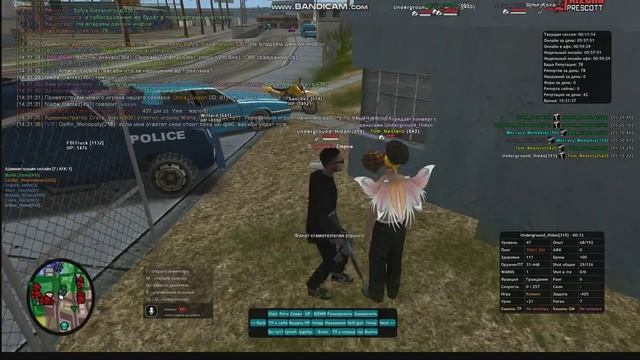 bandicam 2021 09 27 14 31 29 771 смотреть онлайн