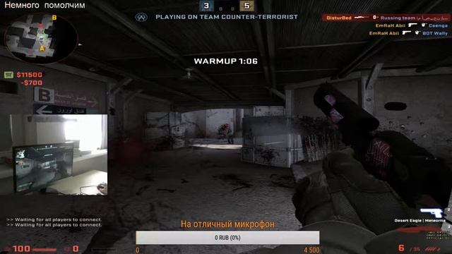 2 часа до экзамена смотреть онлайн