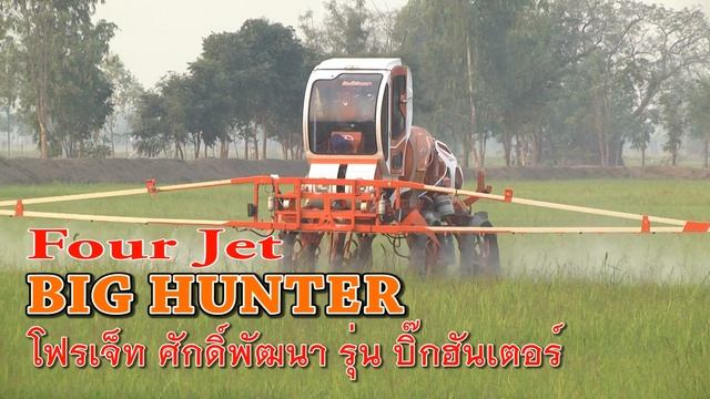 World's Mini Agricultural machinery смотреть онлайн