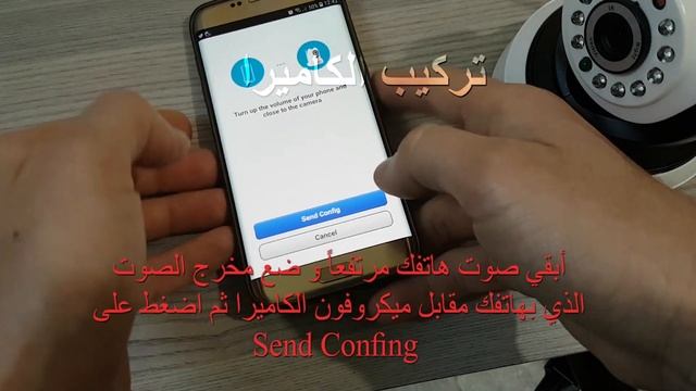 معاينة و تركيب كاميرا المراقبة P2P смотреть онлайн