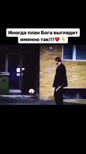 На всё Воля Божья смотреть онлайн
