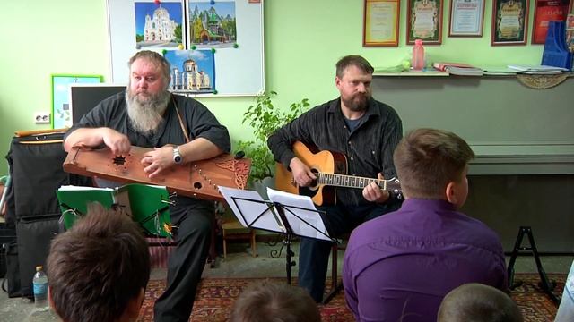 Родина.  Дмитрий Татаринцев и Евгений Печкин