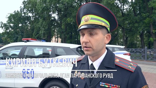 Госавтоинспекции - 86 лет! смотреть онлайн