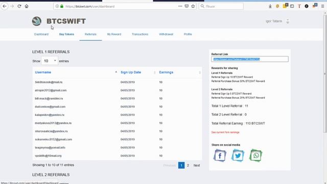 Раздача бесплатных монет от BTCSWT. Работа на 30 минут, итог - 50 USD смотреть онлайн