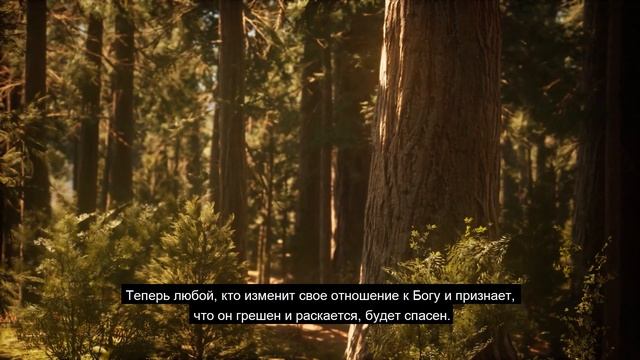 20. добрые вести | короткое сообщение | Mini Messages смотреть онлайн