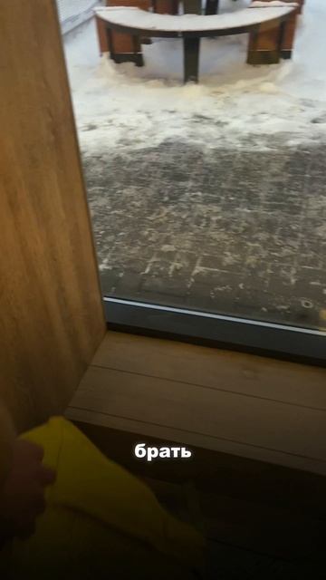 Гибкий график - работай, когда удобно! смотреть онлайн