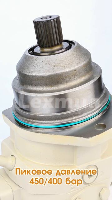 Гидравлический двигатель A6VM смотреть онлайн