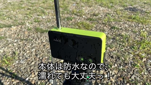 アウトドアで超便利っ！小型のモバイルウォーターポンプを使ってみた смотреть онлайн