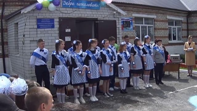 25 мая 2024 г. смотреть онлайн
