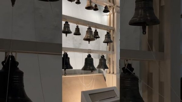 Колокольчик Дар Валдая