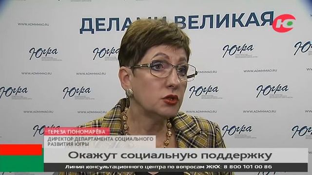 Новости 28.10.2022 23:00 смотреть онлайн