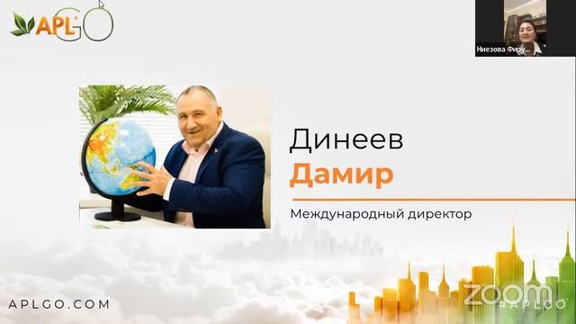 Бомбическая презентация как стать миллионером смотреть онлайн