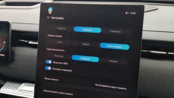 Штатный видеорегистратор регистратор Jaecoo J7, J8