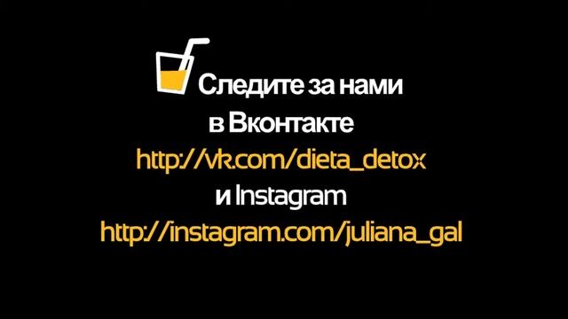 ТРЕТИЙ ПРИЁМ ПИЩИ ЧЕТВЁРТОГО ДНЯ. смотреть онлайн
