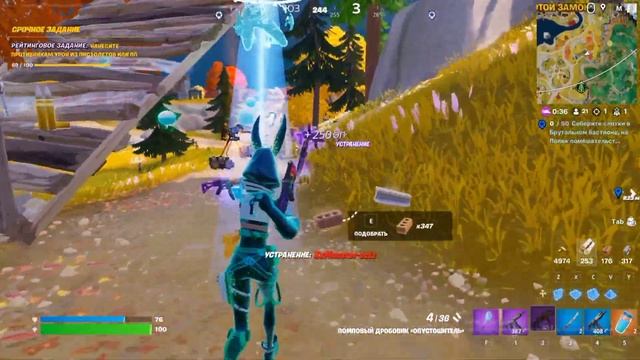 Ex 💜 (Fortnite montage) #32 смотреть онлайн