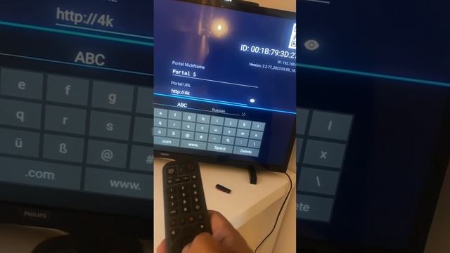 4k ( amiko ) смотреть онлайн