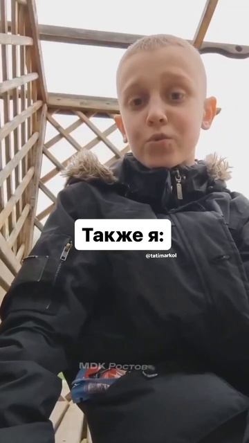 Я стала умнее и пакеты теперь прячу😅 смотреть онлайн