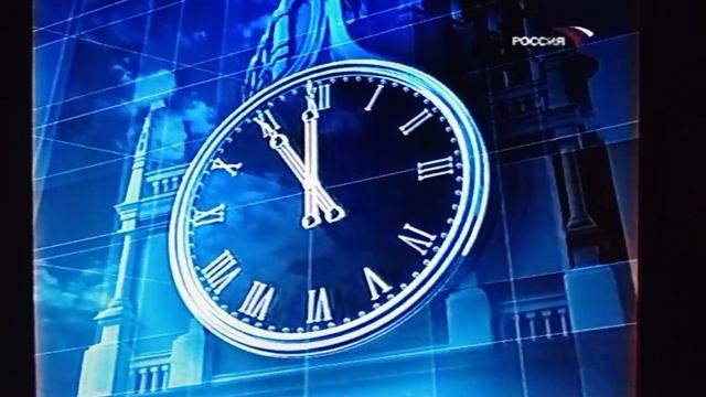 Часы (Россия/Россия-1, 2003-2016) Версия в 4:3 смотреть онлайн