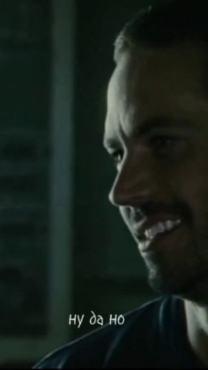 Форсаж 7 (2015)//Самое главное,это семья #семья #форсаж7 #фильм #форсаж #shorts