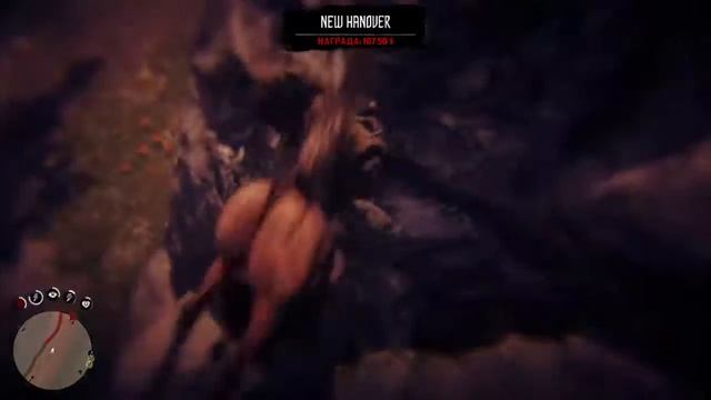 Red Dead Ironiya 2 смотреть онлайн
