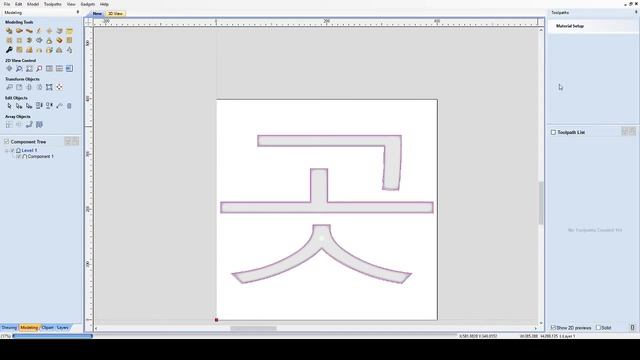 Design 3D Characters In  Aspire {Vectric Aspire}