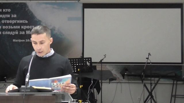 Марсель Елеубаев - Божье устройство в семье смотреть онлайн