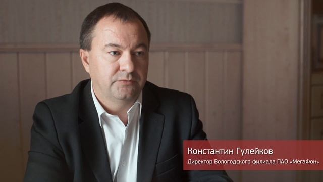 Выпуск 6: Константин Гулейков смотреть онлайн