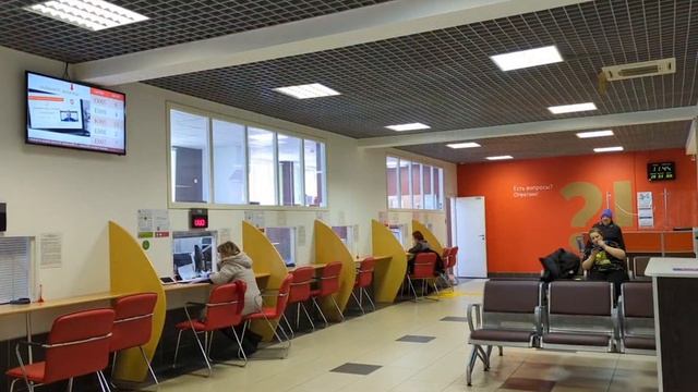 Директор на связи. Эффективные практики ГБУ ЛО "МФЦ" смотреть онлайн