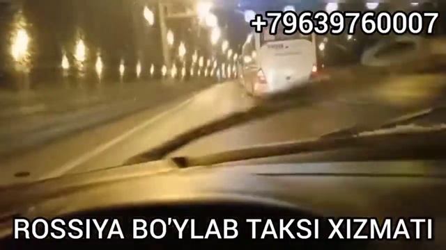 Москвадан Узбекистонга автобус Тошкент Казахстан Новосибирск Москва Питер автобус смотреть онлайн