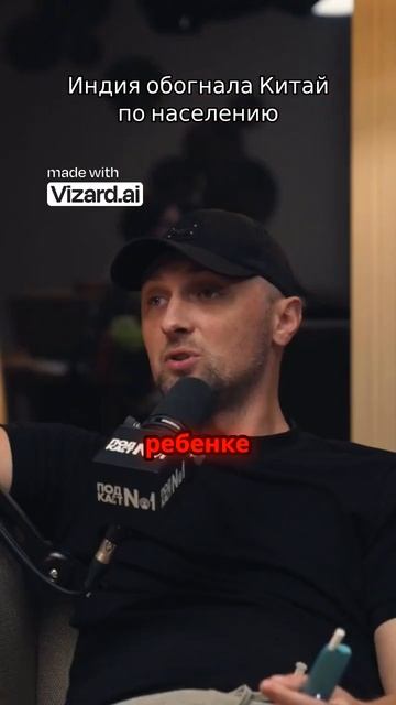 Индия обогнала Китай по населению: последствия закона об одном ребенке