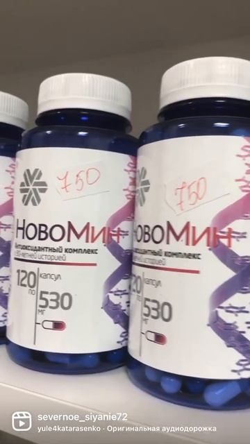 Северное Сияние Мой офис г Каспийск Центральный рынок над маг Пятёрочка смотреть онлайн