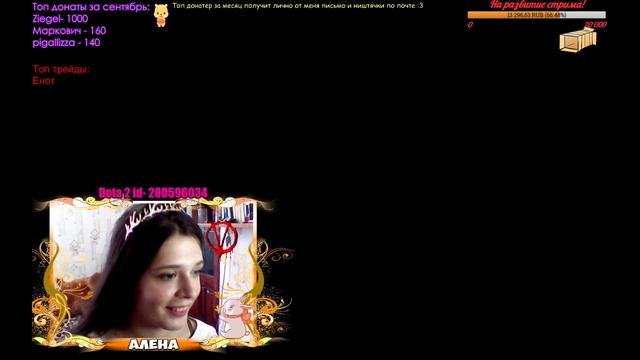Funny moments VENDETTAIS 09.09.2016 Смотреть всем!!! смотреть онлайн