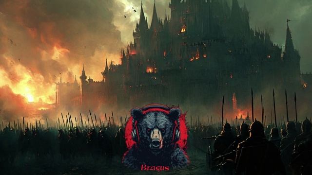 Bragus - Осада замка