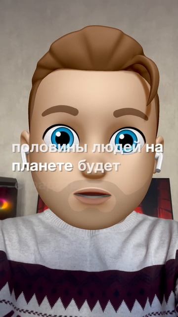 Проблемы с лишним весом затронут 50% населения Земли! Что?! смотреть онлайн