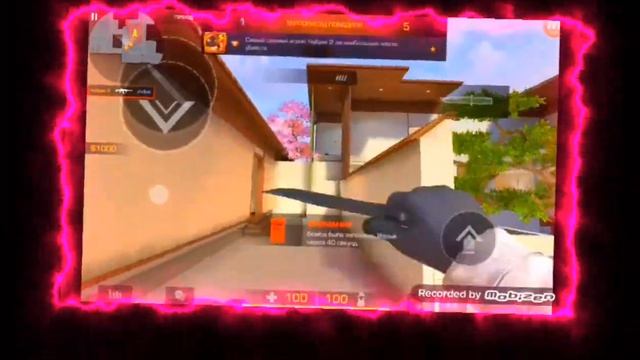 мувик(5 часов работы) смотреть онлайн