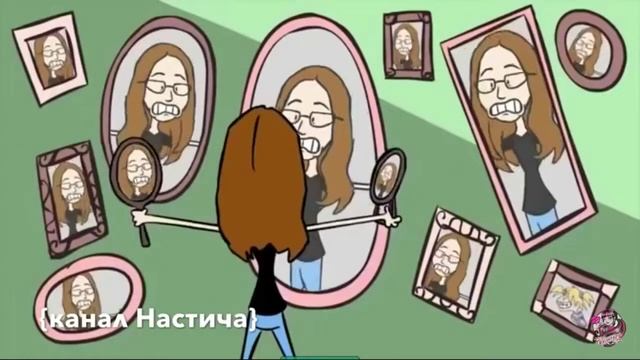 Я думала что я жирная мои подруги меня предали смотреть онлайн