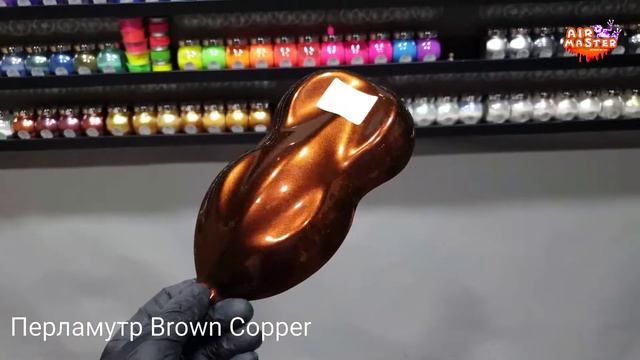 Перламутр Brown Copper смотреть онлайн