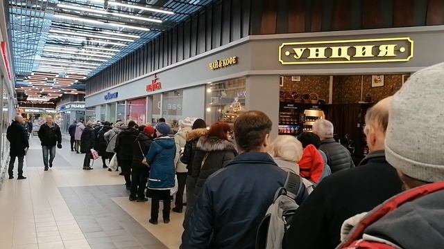 Петроэлектросбыт Санкт-петербург смотреть онлайн