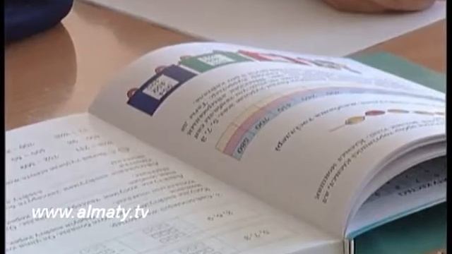 Новый учебник смотреть онлайн