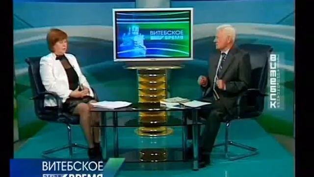 ВРЕМЯ 12 апреля AVI смотреть онлайн