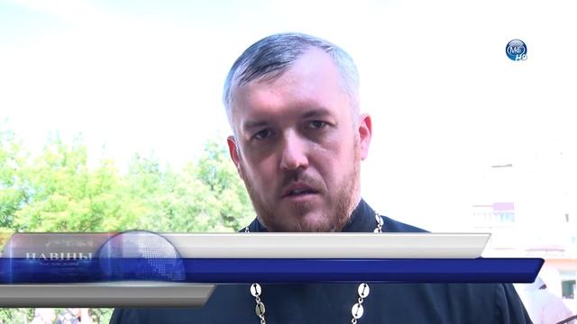 Навiны час мясцовы - 03-06-2019 смотреть онлайн