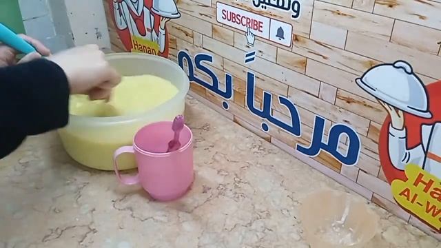 بمكون كلنا بنرميه عملت صابون سائل لغسيل الاطباق متعدد الاستخدمات بطريقة اقتصادية смотреть онлайн